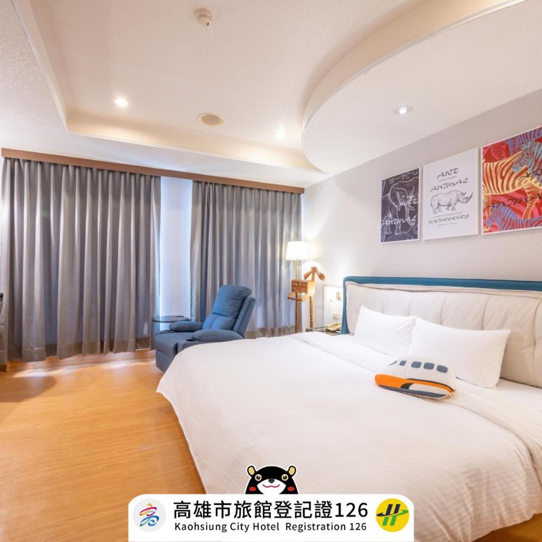 Wenpin Hotel - Pier 2 Kaohsiung Exterior photo